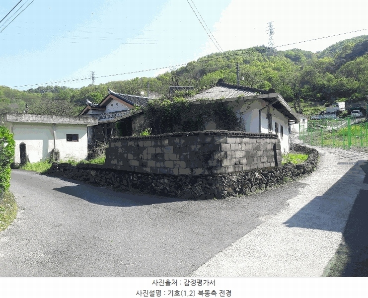 2025타경502299 충청남도 금산군 복수면 지량리 469-1 주택 경매 이미지
