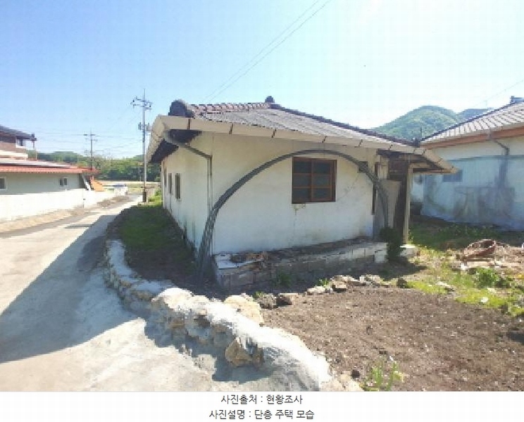 2025타경502299 충청남도 금산군 복수면 지량리 469-1 주택 경매 이미지