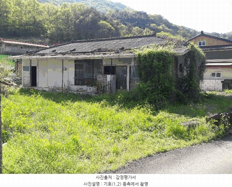 2025타경502299 충청남도 금산군 복수면 지량리 469-1 주택 경매 이미지