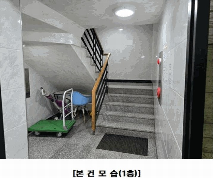 2025타경502379 대전광역시 유성구 원신흥동 505-7 근린주택 경매 이미지