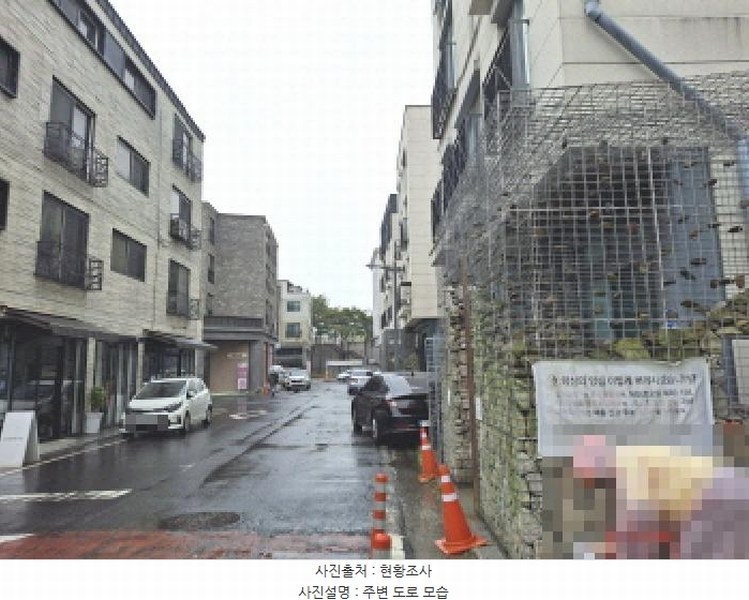 2025타경502379 대전광역시 유성구 원신흥동 505-7 근린주택 경매 이미지