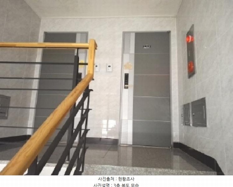 2025타경502379 대전광역시 유성구 원신흥동 505-7 근린주택 경매 이미지