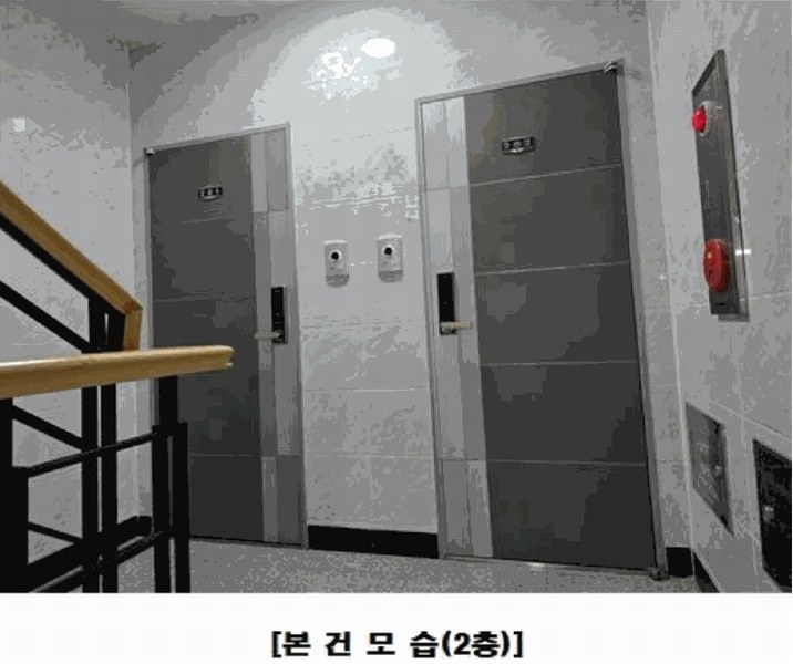 2025타경502379 대전광역시 유성구 원신흥동 505-7 근린주택 경매 이미지