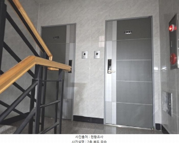 2025타경502379 대전광역시 유성구 원신흥동 505-7 근린주택 경매 이미지