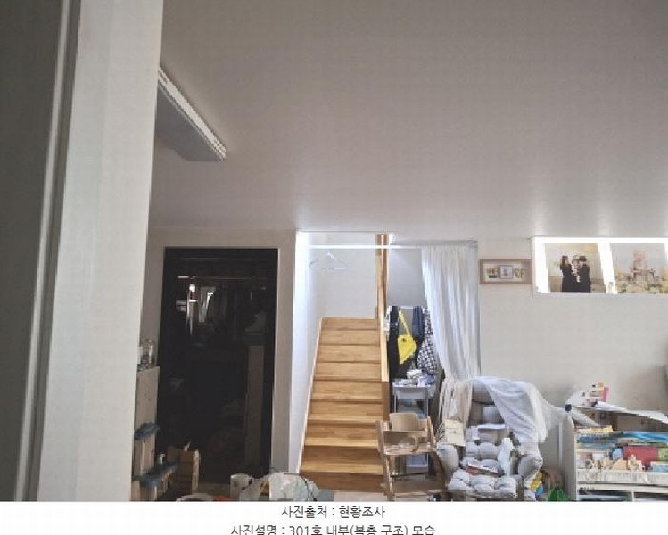 2025타경502379 대전광역시 유성구 원신흥동 505-7 근린주택 경매 이미지