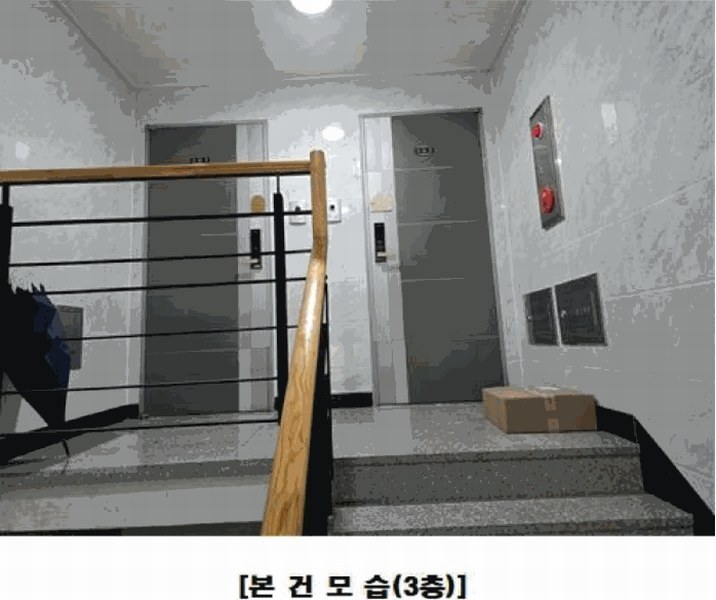2025타경502379 대전광역시 유성구 원신흥동 505-7 근린주택 경매 이미지
