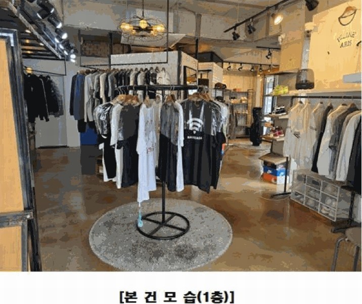 2025타경502379 대전광역시 유성구 원신흥동 505-7 근린주택 경매 이미지