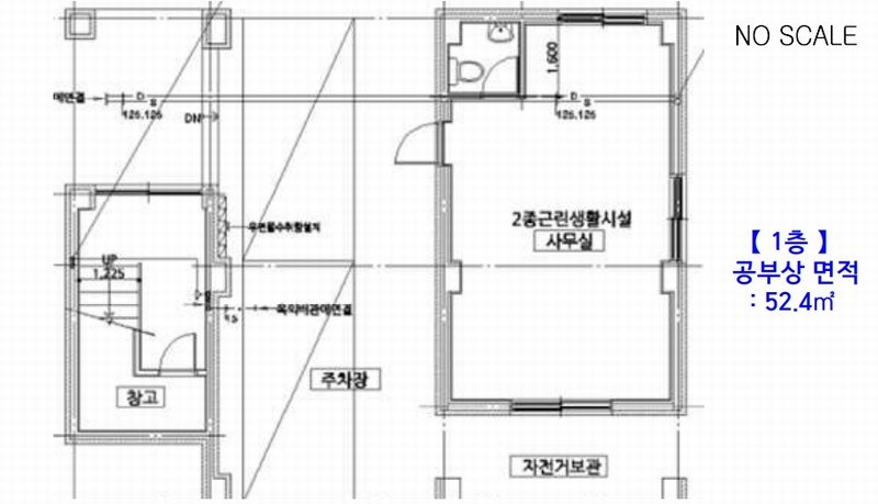 2025타경502432 대전광역시 서구 내동 152-23 근린주택 경매 이미지