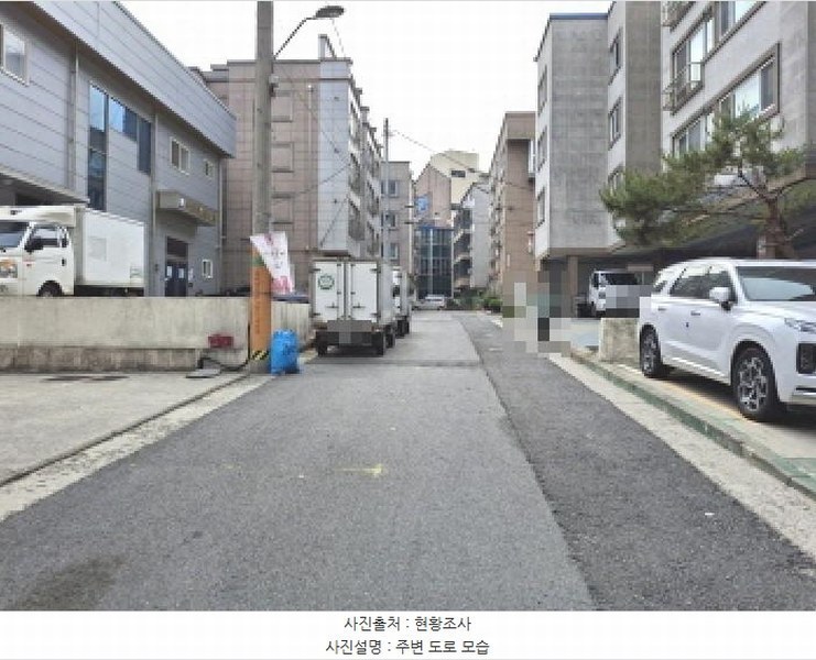 2025타경502432 대전광역시 서구 내동 152-23 근린주택 경매 이미지