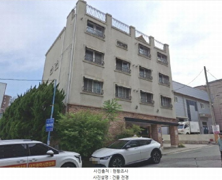 2025타경502432 대전광역시 서구 내동 152-23 근린주택 경매 이미지
