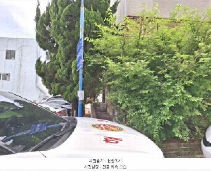 2025타경502432 대전광역시 서구 내동 152-23 근린주택 경매 이미지