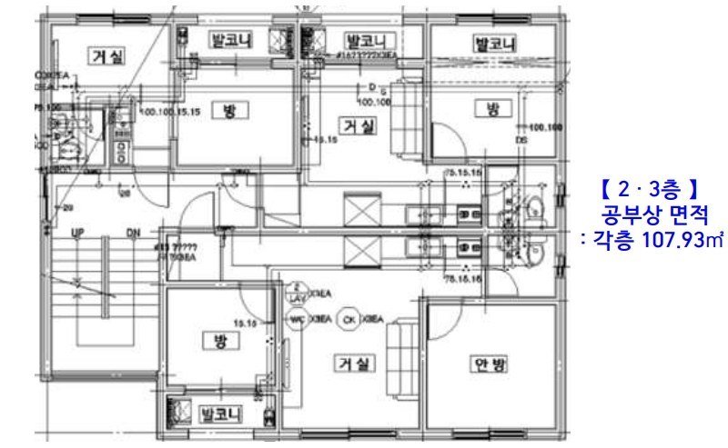 2025타경502432 대전광역시 서구 내동 152-23 근린주택 경매 이미지