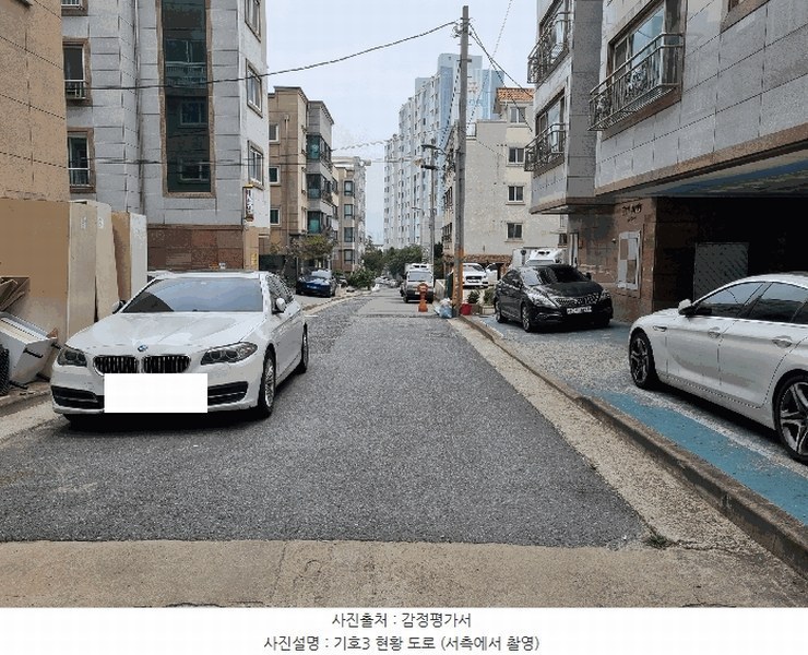 2025타경502432 대전광역시 서구 내동 152-23 근린주택 경매 이미지