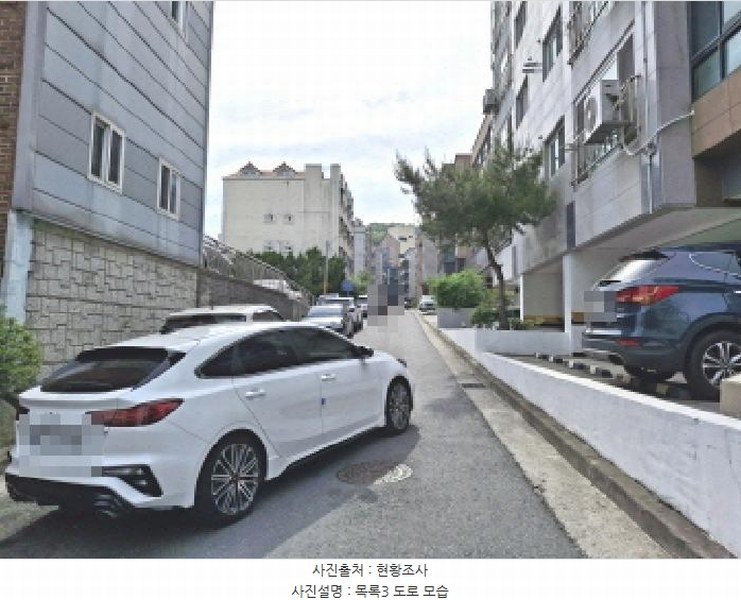 2025타경502432 대전광역시 서구 내동 152-23 근린주택 경매 이미지
