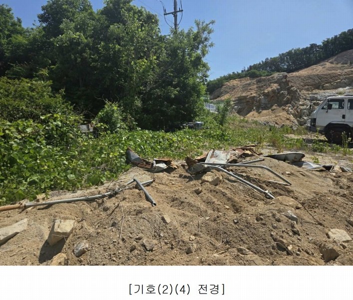 2025타경502445 충청남도 금산군 군북면 보광리 556-3 임야 경매 이미지