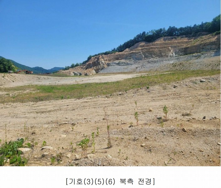 2025타경502445 충청남도 금산군 군북면 보광리 556-3 임야 경매 이미지