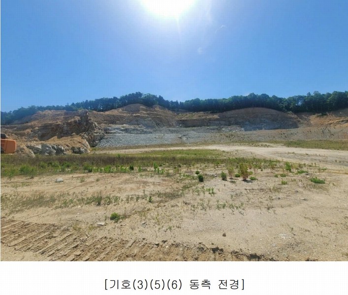 2025타경502445 충청남도 금산군 군북면 보광리 556-3 임야 경매 이미지