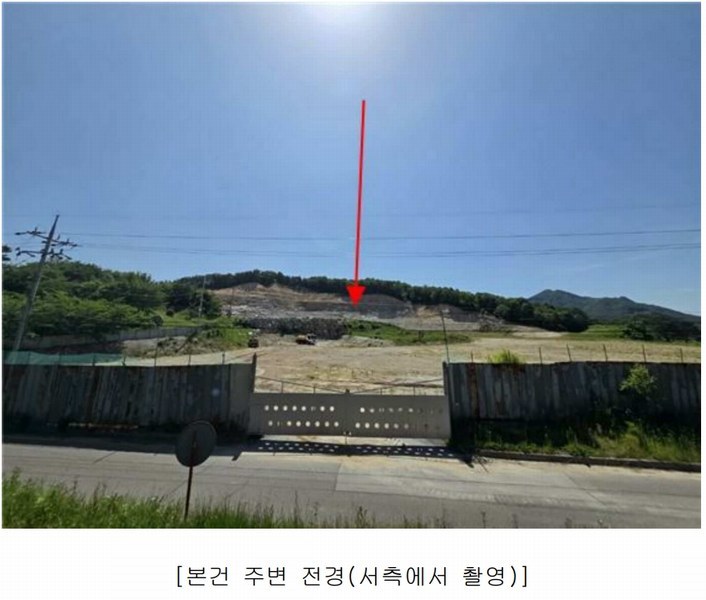 2025타경502445 충청남도 금산군 군북면 보광리 556-3 임야 경매 이미지
