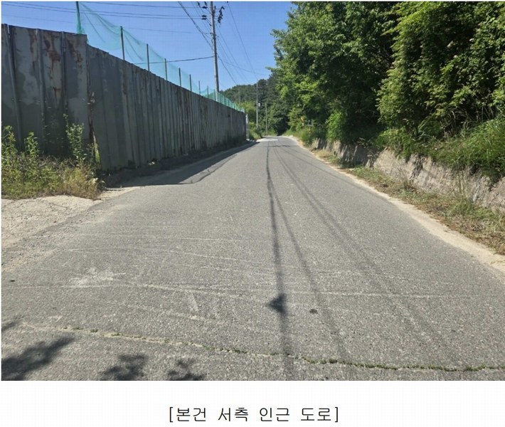 2025타경502445 충청남도 금산군 군북면 보광리 556-3 임야 경매 이미지