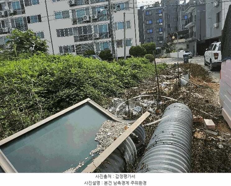 2025타경502457 세종특별자치시 부강면 부강리 457-3 대지 경매 이미지