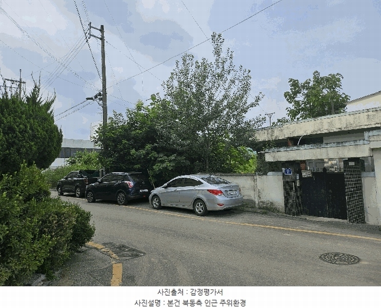 2025타경502457 세종특별자치시 부강면 부강리 457-3 대지 경매 이미지