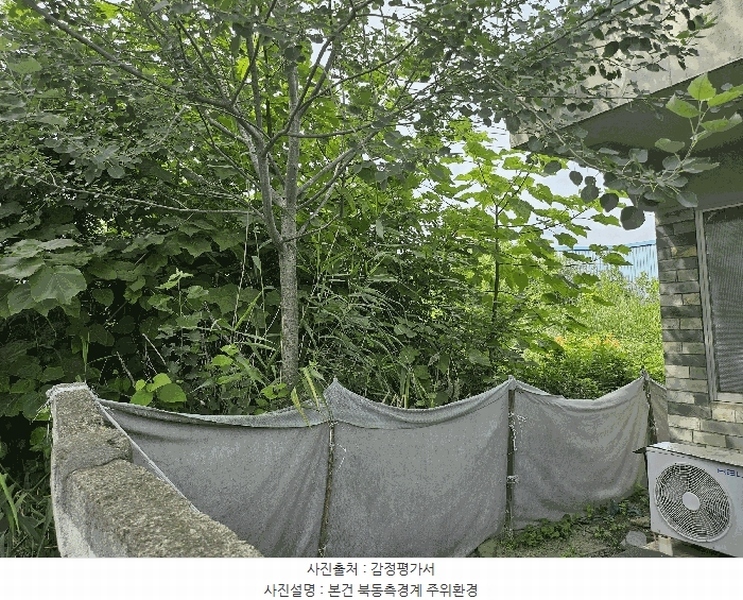 2025타경502457 세종특별자치시 부강면 부강리 457-3 대지 경매 이미지