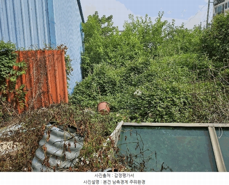 2025타경502457 세종특별자치시 부강면 부강리 457-3 대지 경매 이미지