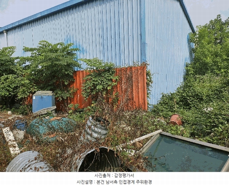 2025타경502457 세종특별자치시 부강면 부강리 457-3 대지 경매 이미지