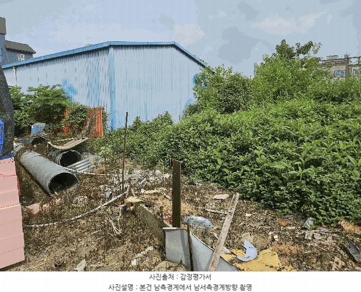 2025타경502457 세종특별자치시 부강면 부강리 457-3 대지 경매 이미지