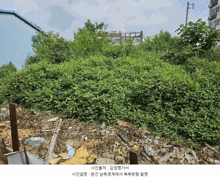 2025타경502457 세종특별자치시 부강면 부강리 457-3 대지 경매 이미지