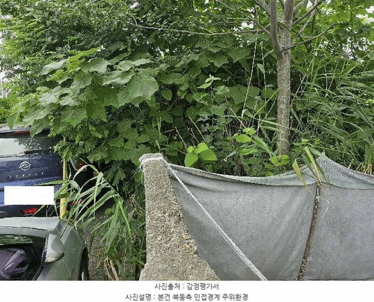 2025타경502457 세종특별자치시 부강면 부강리 457-3 대지 경매 이미지