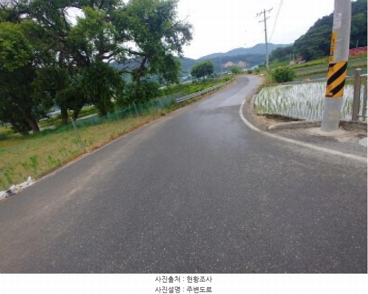 2025타경502551 충청남도 금산군 군북면 동편리 156 농지 경매 이미지