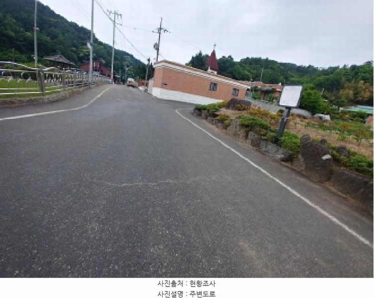 2025타경502551 충청남도 금산군 군북면 동편리 156 농지 경매 이미지