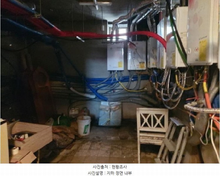 2025타경502748 대전광역시 동구 자양동 48-12 근린주택 경매 이미지