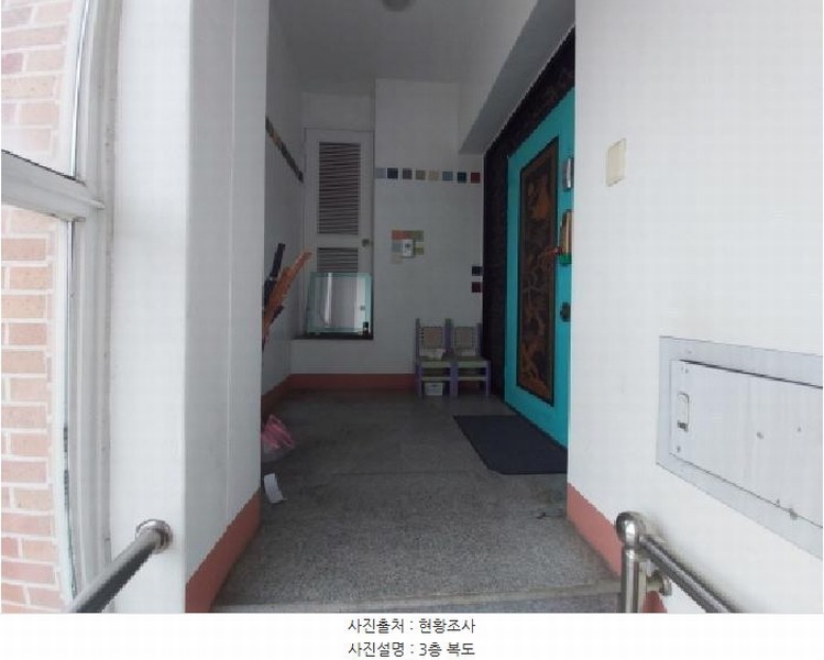 2025타경502748 대전광역시 동구 자양동 48-12 근린주택 경매 이미지