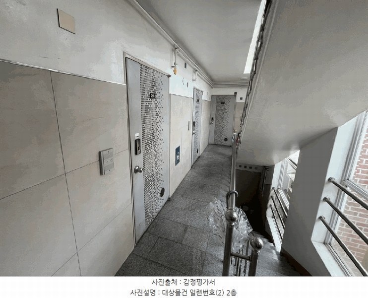 2025타경502748 대전광역시 동구 자양동 48-12 근린주택 경매 이미지