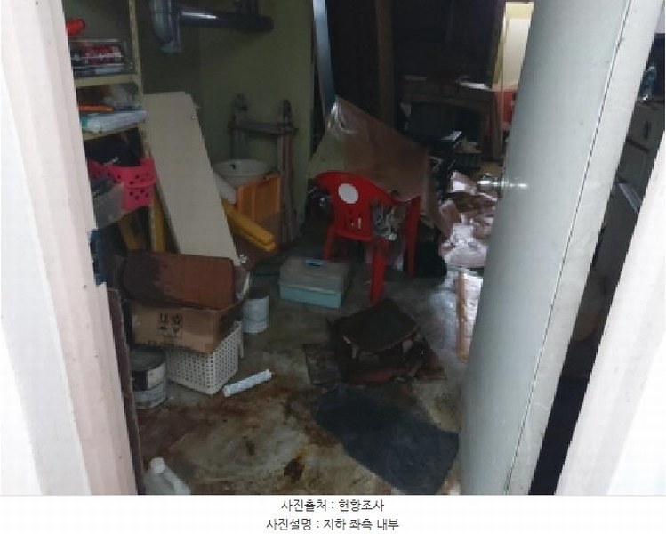 2025타경502748 대전광역시 동구 자양동 48-12 근린주택 경매 이미지