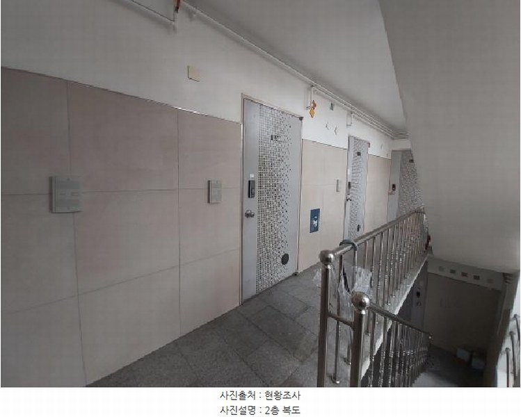 2025타경502748 대전광역시 동구 자양동 48-12 근린주택 경매 이미지