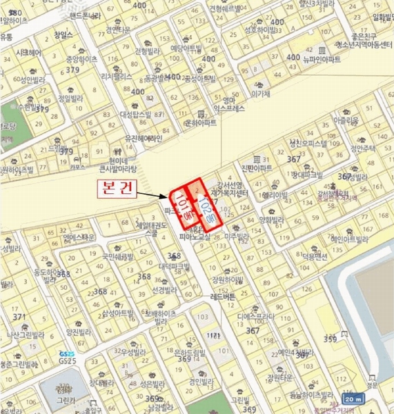 2025타경10485 서울특별시 강서구 화곡동 367-1 다세대(빌라) 경매 이미지