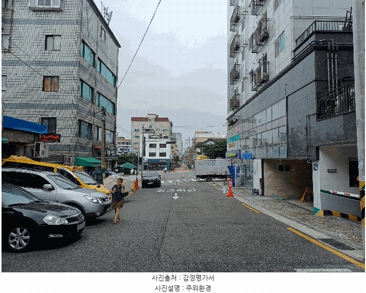 2025타경10485 서울특별시 강서구 화곡동 367-1 다세대(빌라) 경매 이미지
