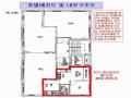 2025타경10485 서울특별시 강서구 화곡동 367-1 다세대(빌라) 경매 이미지