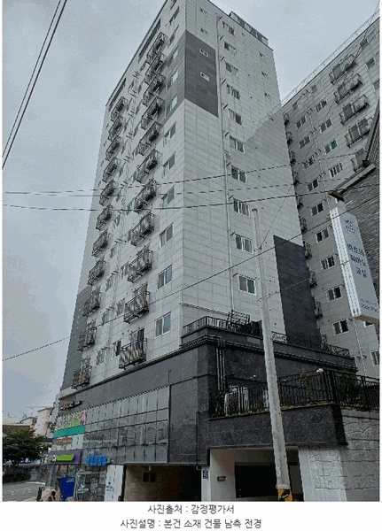 2025타경10485 서울특별시 강서구 화곡동 367-1 다세대(빌라) 경매 이미지