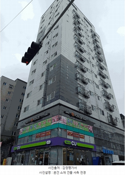 2025타경10485 서울특별시 강서구 화곡동 367-1 다세대(빌라) 경매 이미지