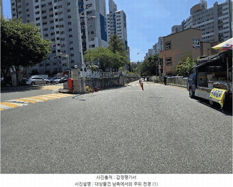 2025타경502823 대전광역시 대덕구 계족로690번길 21, 선비마을아파트1단지 101동 17층 1704호 아파트[공급24평형] 경매 이미지