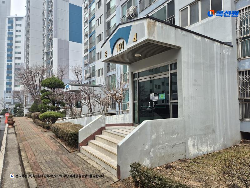 2025타경502823 대전광역시 대덕구 계족로690번길 21, 선비마을아파트1단지 101동 17층 1704호 아파트[공급24평형] 경매 이미지