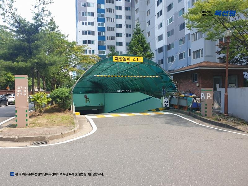 2025타경502823 대전광역시 대덕구 계족로690번길 21, 선비마을아파트1단지 101동 17층 1704호 아파트[공급24평형] 경매 이미지