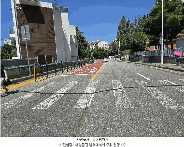 2025타경502823 대전광역시 대덕구 계족로690번길 21, 선비마을아파트1단지 101동 17층 1704호 아파트[공급24평형] 경매 이미지