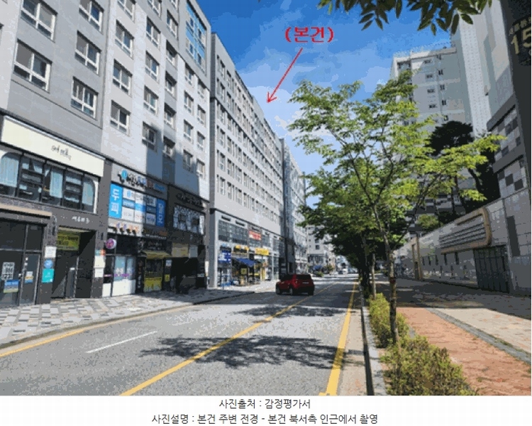 2025타경502901 세종특별자치시 나성동 751 아파트[공급13평형] 경매 이미지