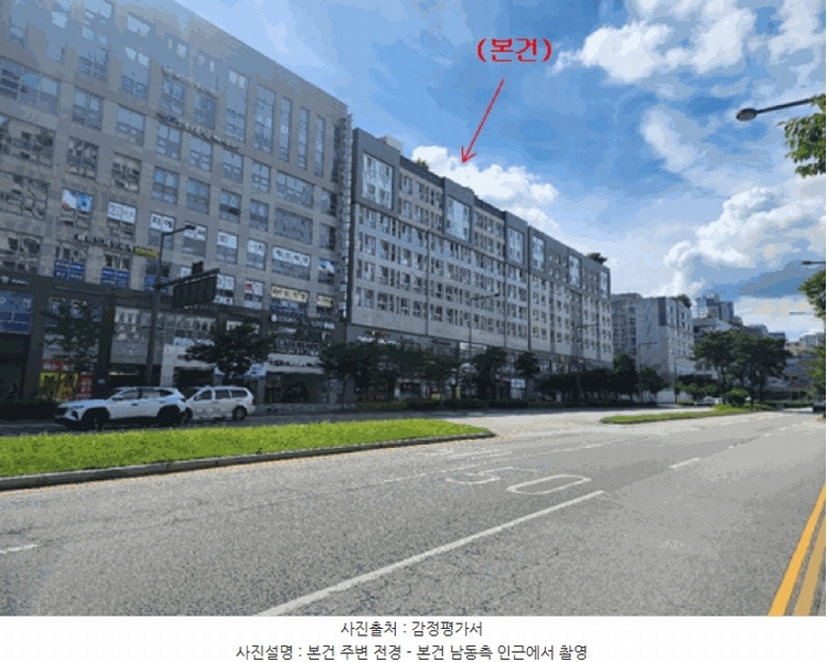 2025타경502901 세종특별자치시 나성동 751 아파트[공급13평형] 경매 이미지