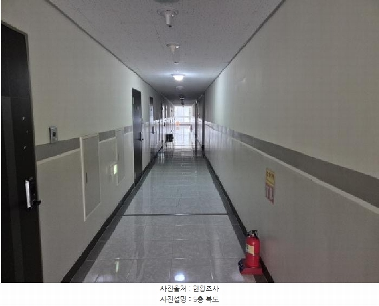 2025타경502901 세종특별자치시 나성동 751 아파트[공급13평형] 경매 이미지